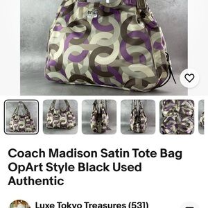 Coach Women's Purple and Brown Patterned Shoulder Bag